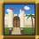The Gates of Trinsic